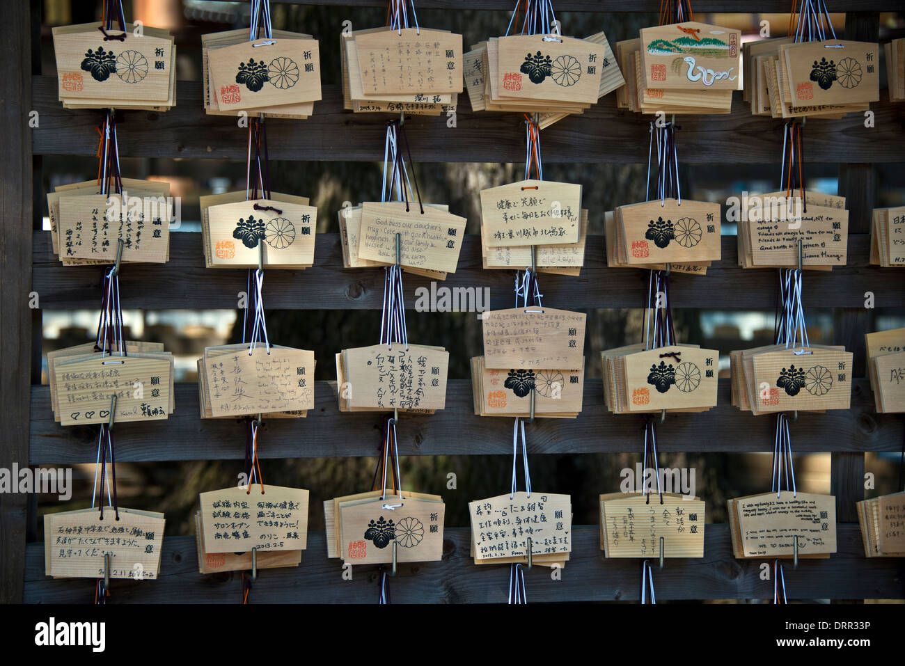 Ema su display, il Tempio di Meiji, Tokyo, Giappone Foto Stock