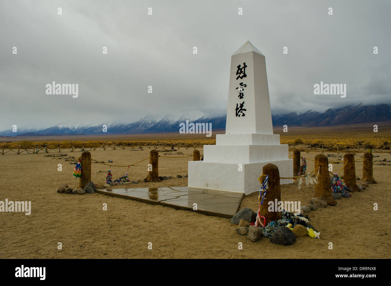 Memorial a Manzanar a WW2 era campo di prigionia che terrà il giapponese americani situato in una remota regione del deserto in California Foto Stock