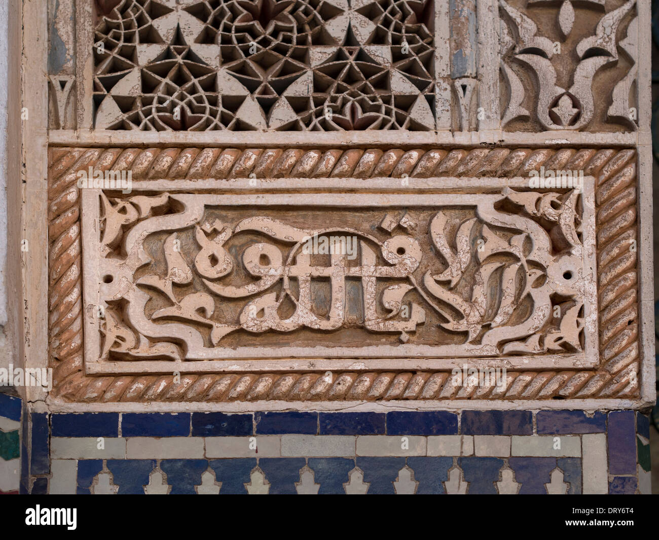MARRAKECH, MAROCCO - 24 GENNAIO 2014: Dettaglio sulla Moschea Sidi bel Abbes Foto Stock
