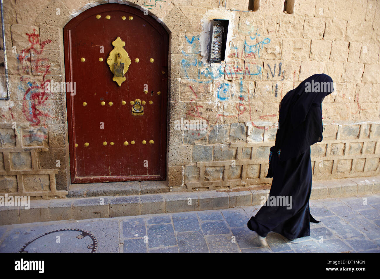 La Città Vecchia, sito Patrimonio Mondiale dell'UNESCO, Sanaa, Yemen, Medio Oriente Foto Stock