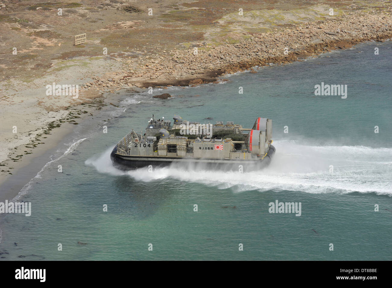 Un Giappone Forza di Autodifesa landing craft cuscino d'aria. Foto Stock