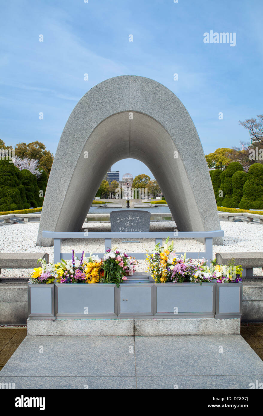 Hiroshima Peace Memorial Park in una giornata di sole in primavera, Hiroshima, Giappone Foto Stock