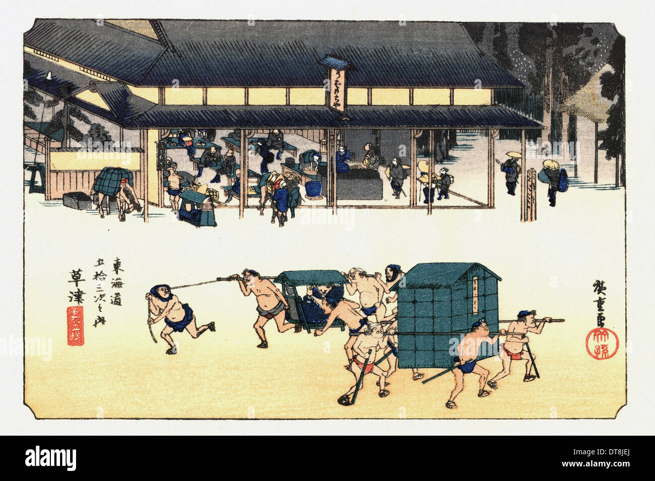 Utagawa Hiroshige - 歌川 広重 - le 53 stazioni della Tokaido - Kusatsu Foto Stock