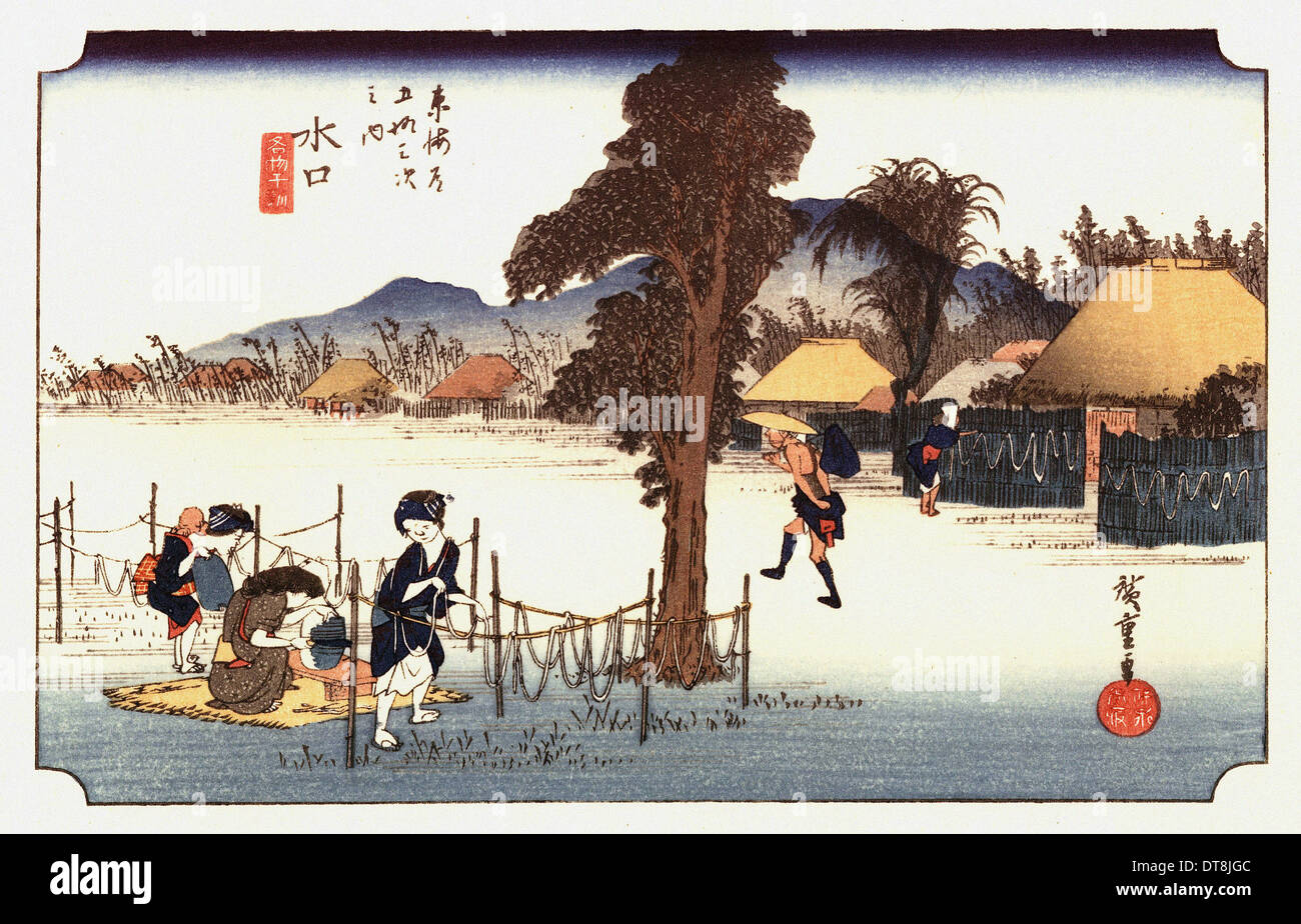 Utagawa Hiroshige - 歌川 広重 - le 53 stazioni della Tokaido - Minakuchi Foto Stock