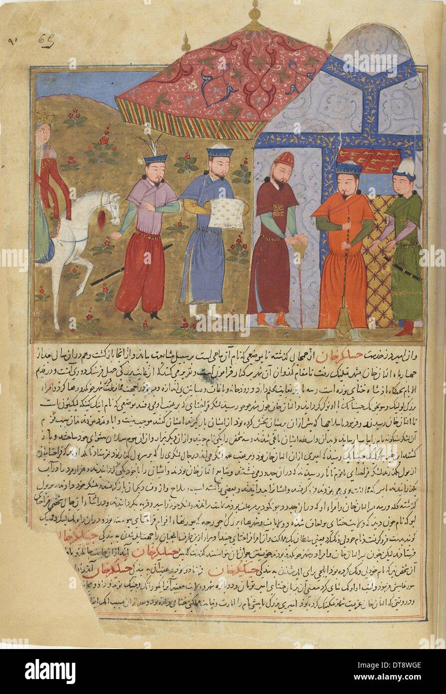 L'assedio di Pechino. Miniatura di Jami' al-tawarikh (Storia Universale), ca 1430. Artista: Anonimo Foto Stock