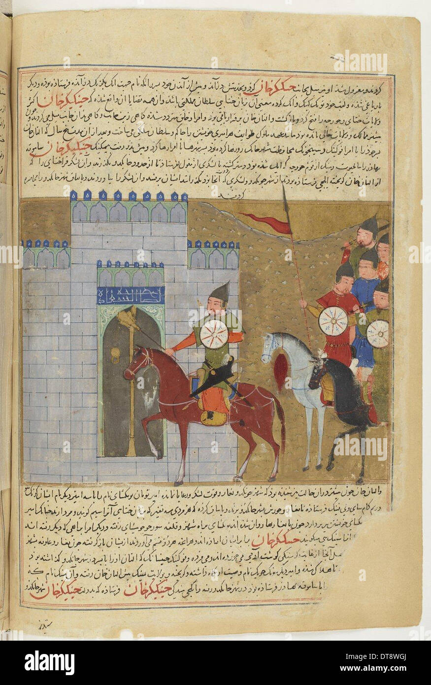 L'assedio di Pechino. Miniatura di Jami' al-tawarikh (Storia Universale), ca 1430. Artista: Anonimo Foto Stock