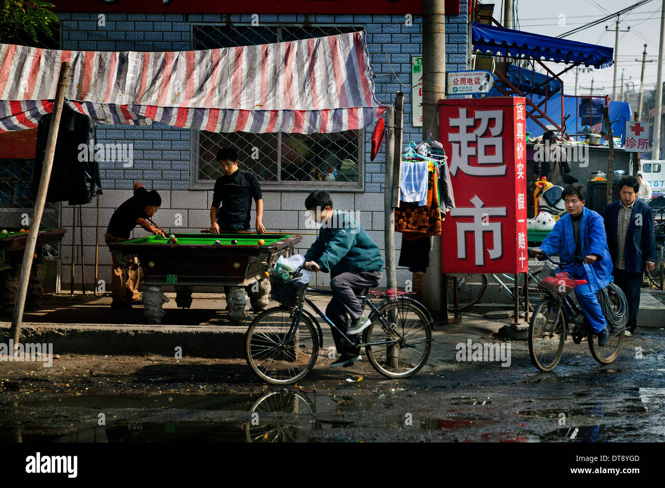 Cina, Pechino, 2004, Beigaozhuang centro migrante Foto Stock