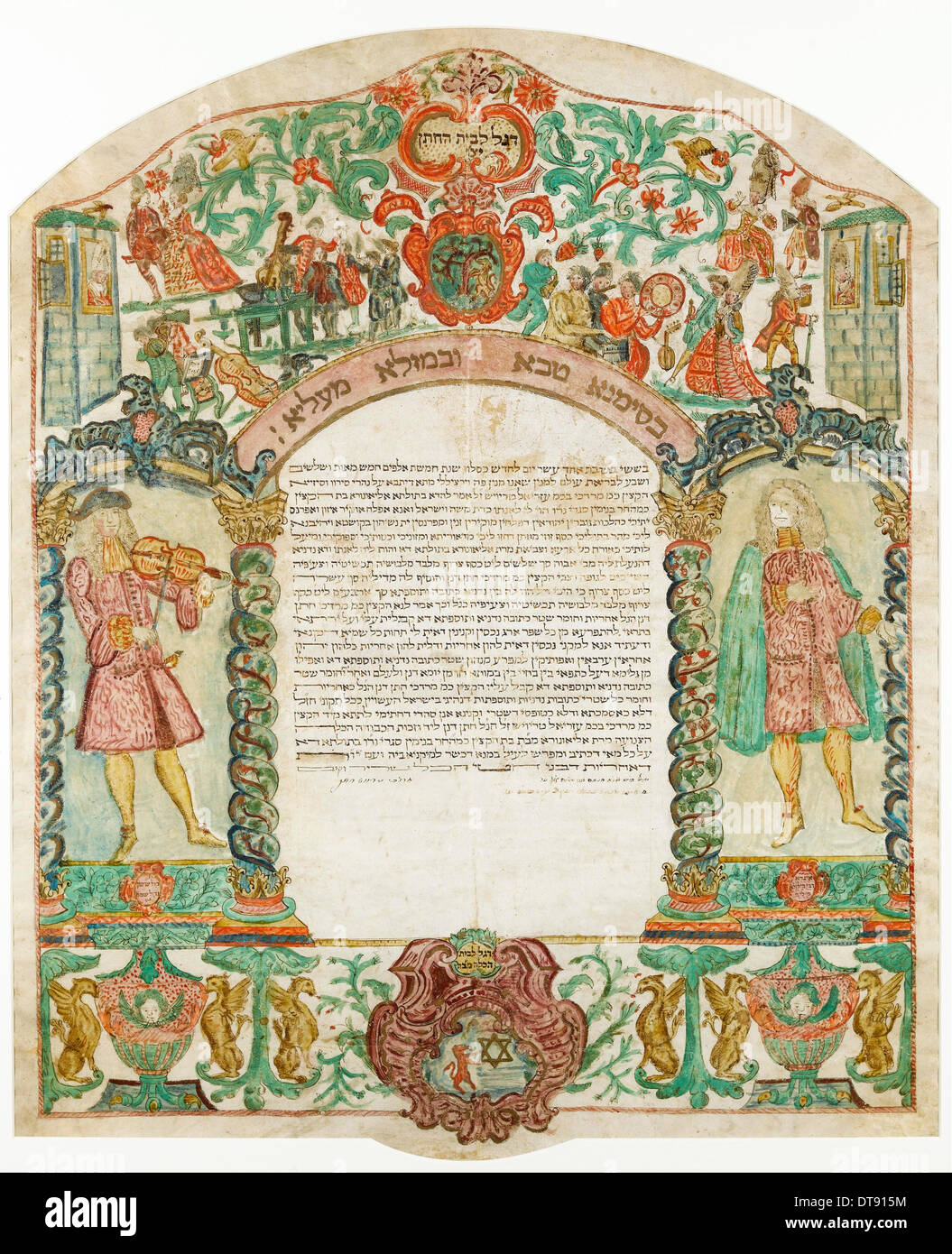 Ketubah ebraica (contratto di matrimonio), 1776. Artista: Anonimo Foto Stock