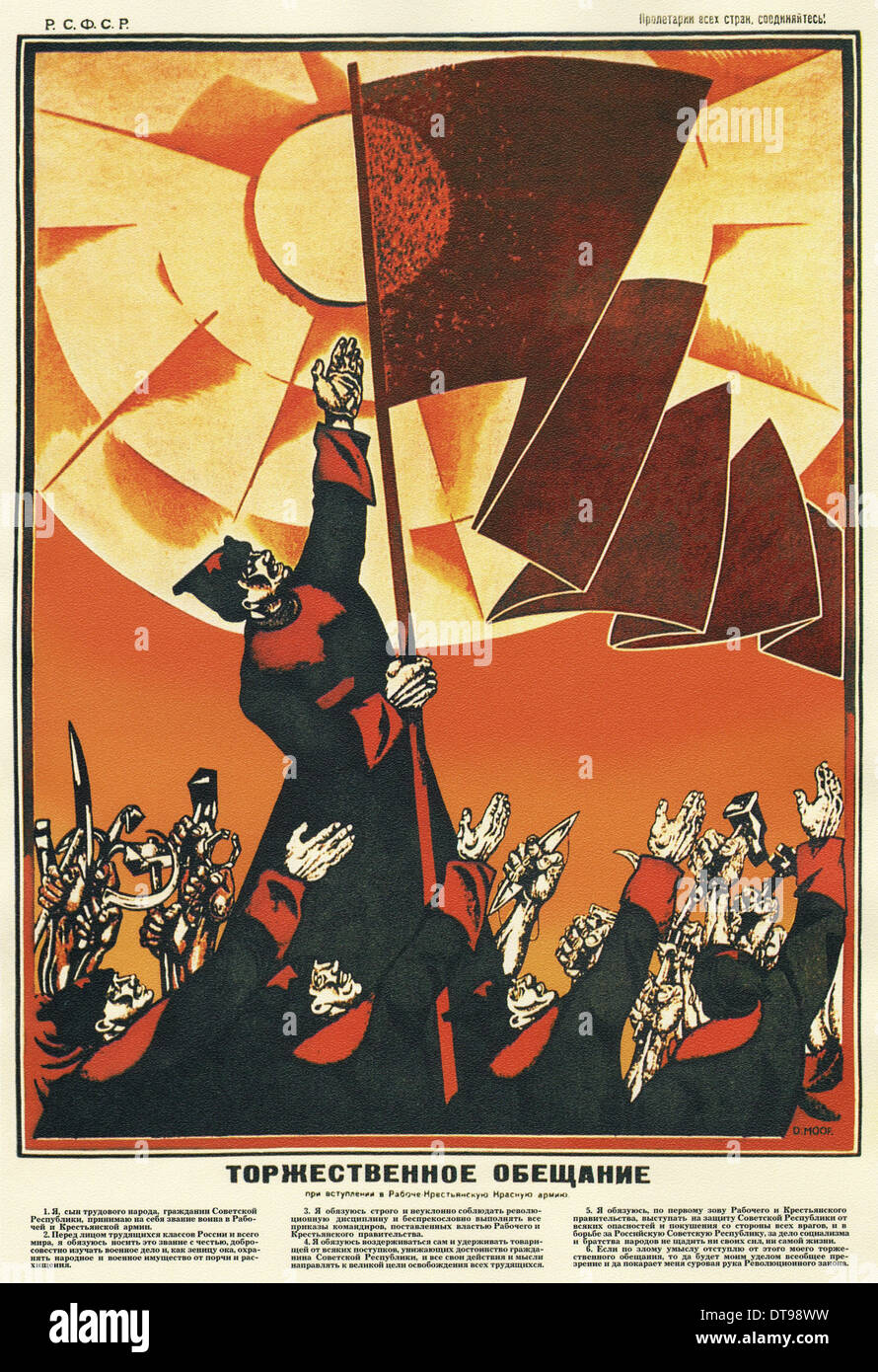 Giuramento di Fedeltà dei lavoratori e contadini' Armata Rossa, 1918. Artista: Moor, Dmitri Stachievich (1883-1946) Foto Stock