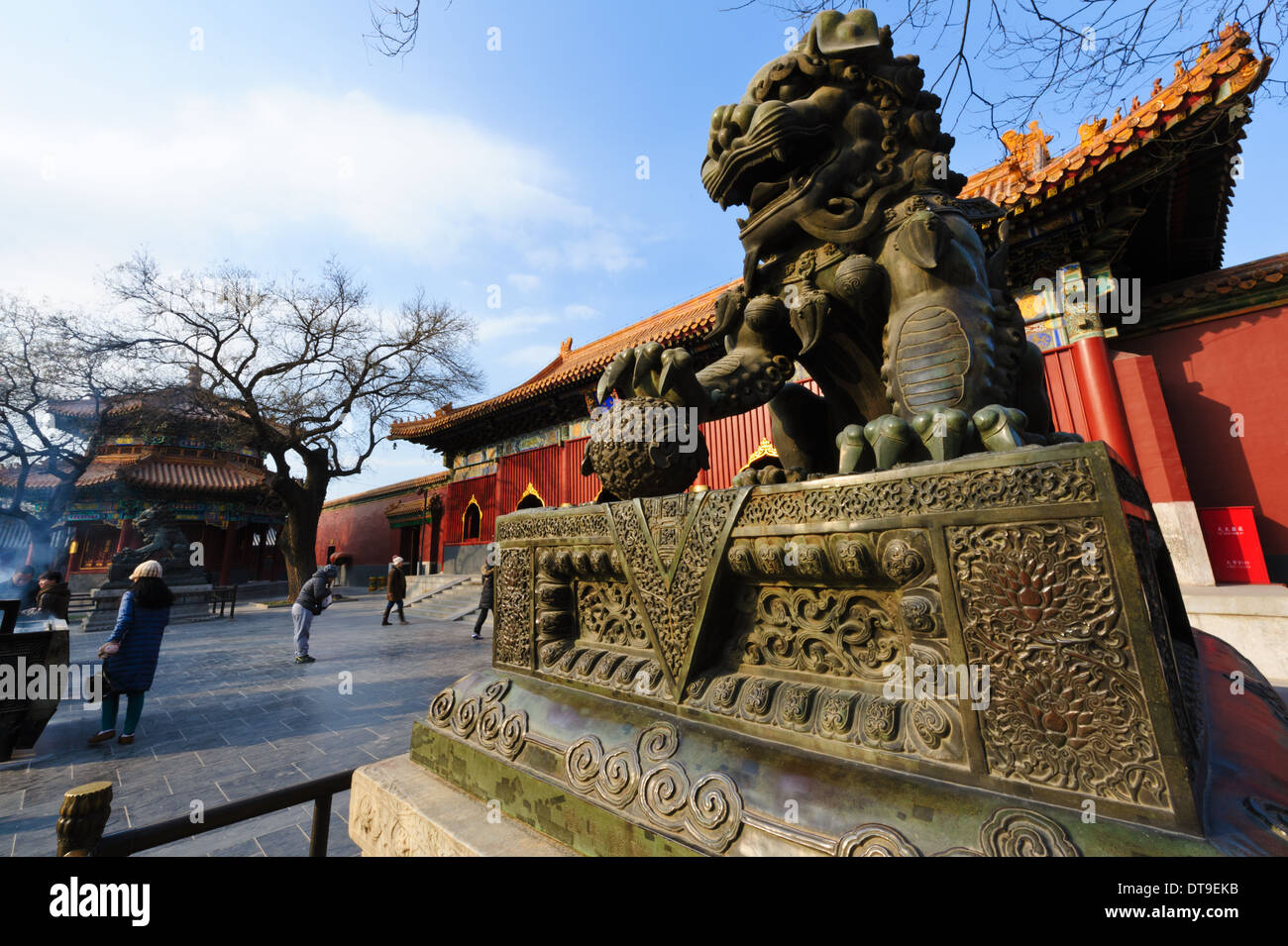 Il Tempio Lama Yonghe Gong) a Pechino, Cina Foto Stock