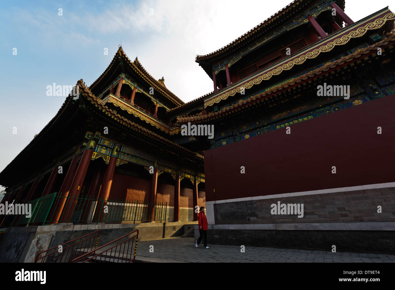 Il Tempio Lama Yonghe Gong) a Pechino, Cina Foto Stock