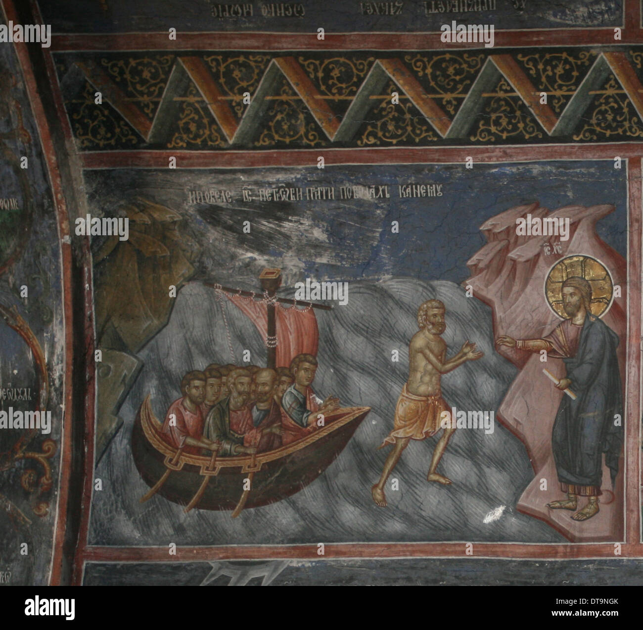 Storia Della Bibbia Jesus Che Cammina Sull'acqua Pagina Cristiana Di Colorura Del Fumetto Di
