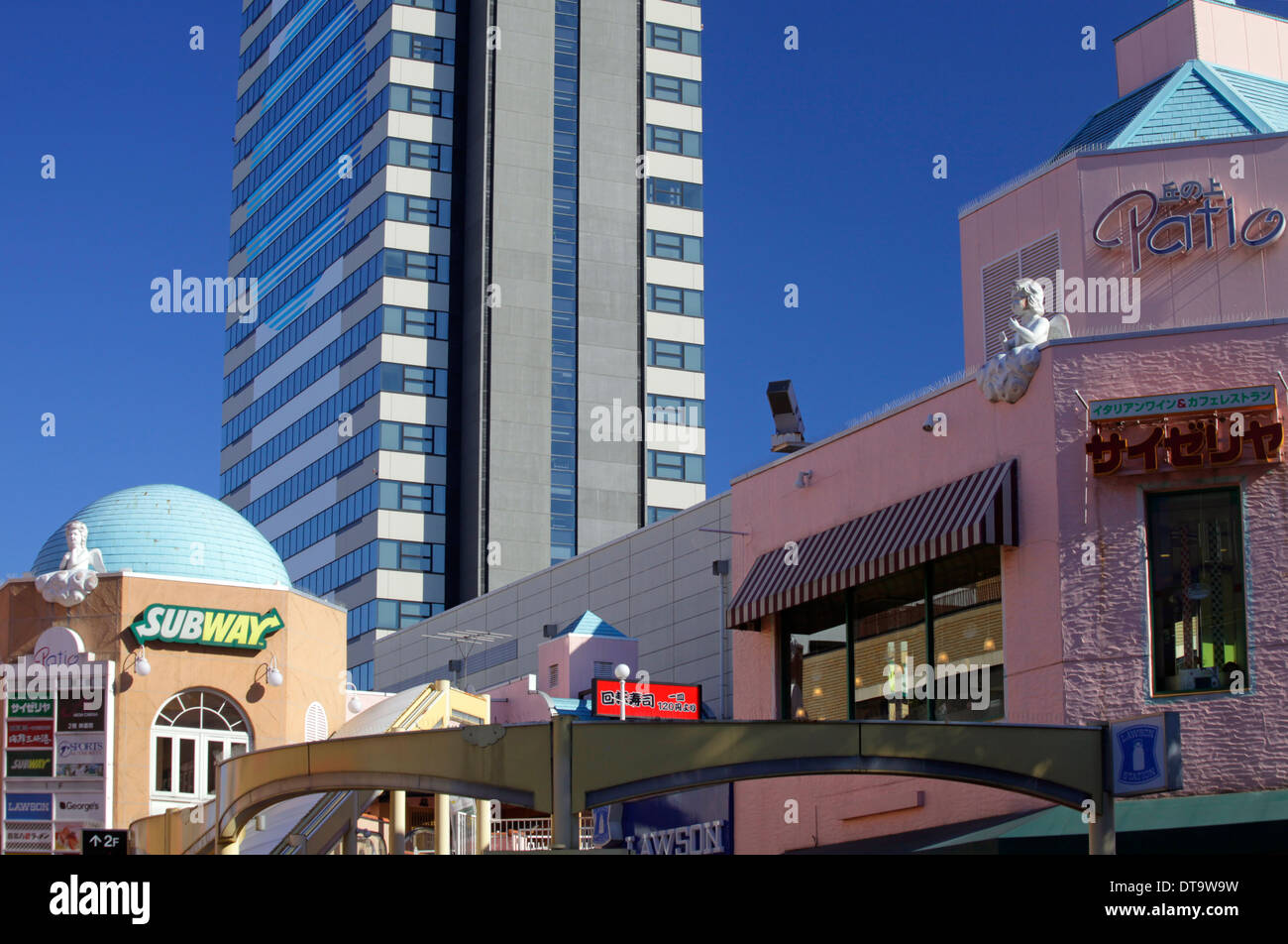Tama centro commerciale del complesso Tokyo Giappone Foto Stock