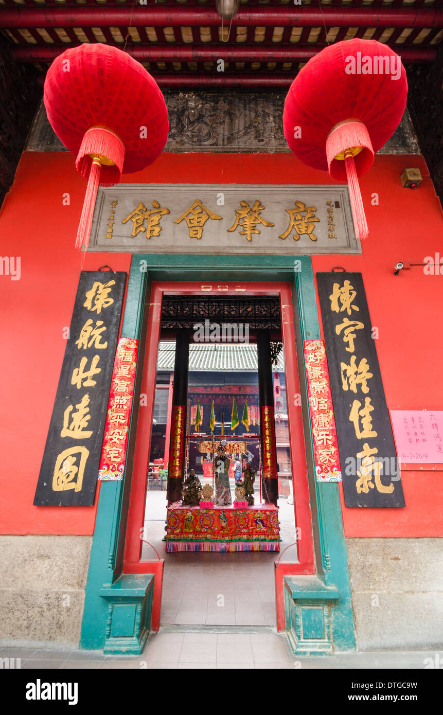 La porta del taoista Tempio Guandi, Chinatown, Kuala Lumpur, Malesia Foto Stock