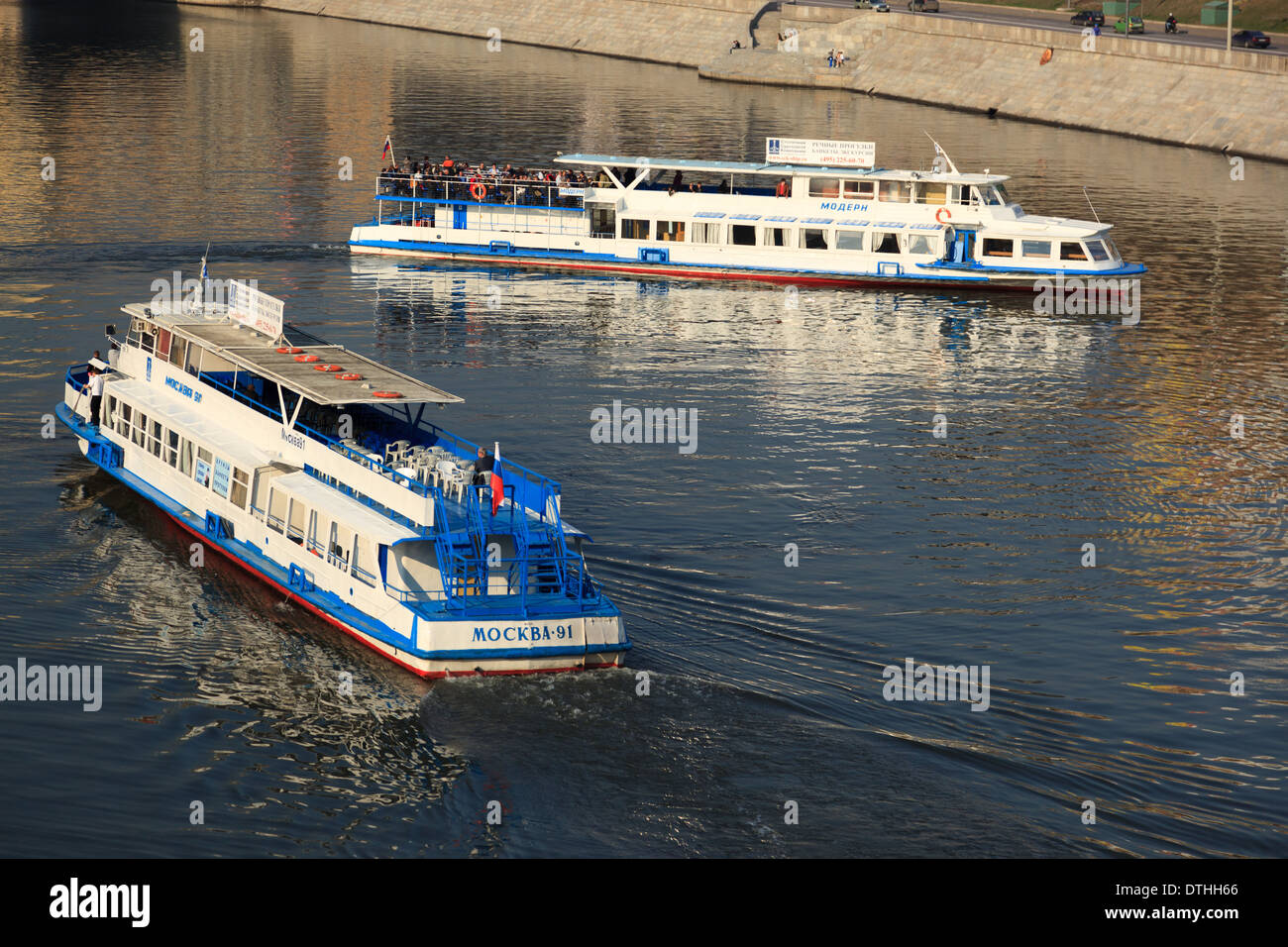 Fiume di Moskva Foto Stock