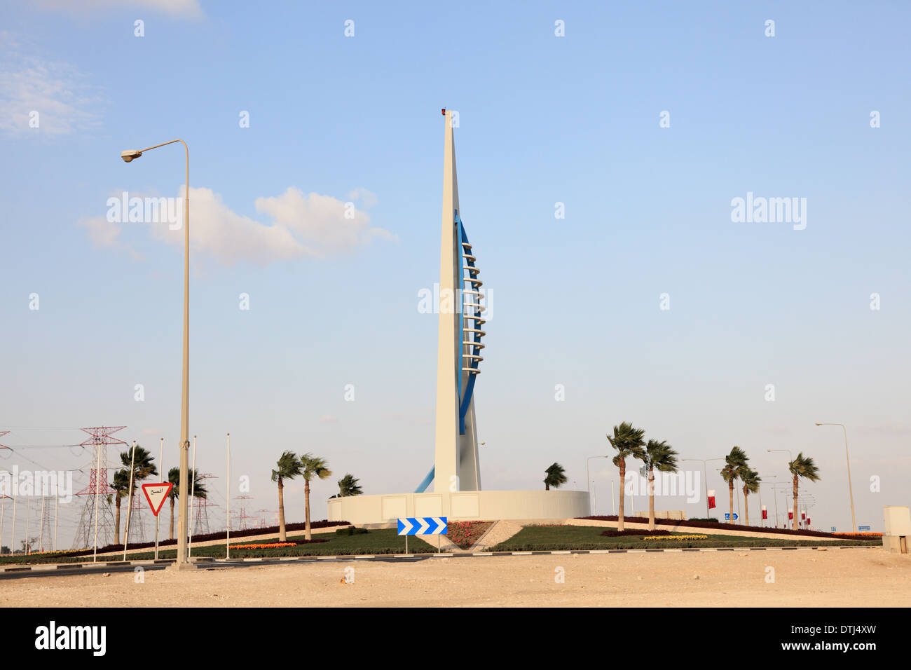 Rotonda monumento di Ras Laffan in Qatar nel Medio Oriente Foto Stock