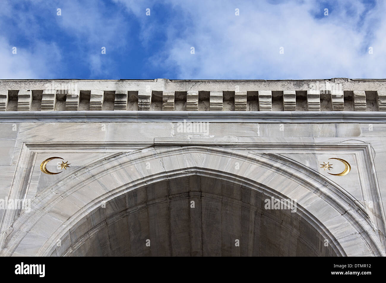 Porta di Sultan Foto Stock