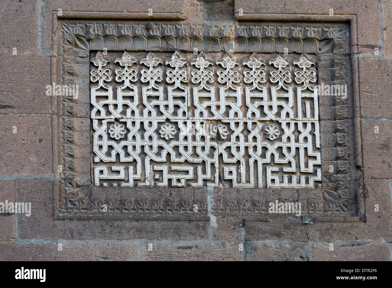 Grande Moschea, Bitlis, Turchia orientale Foto Stock