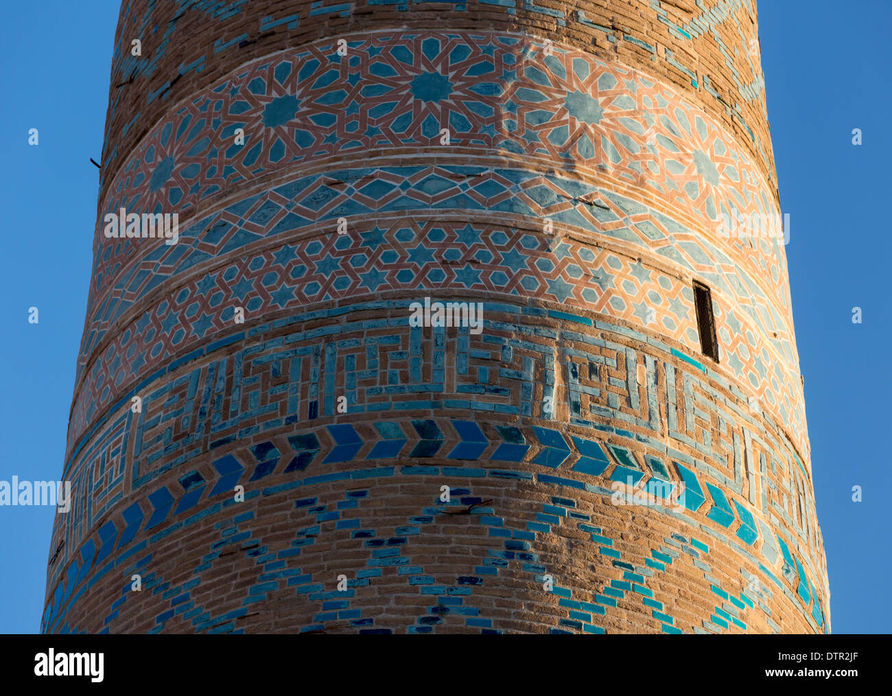 Dettaglio del minareto della Grande Moschea di Siirt, Turchia Foto Stock