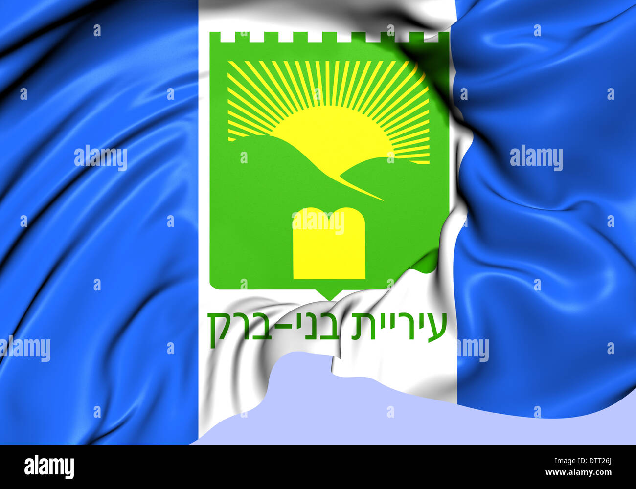 Bandiera di Bnei Brak, Israele. Close up. Foto Stock
