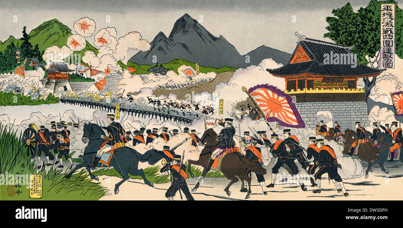 La battaglia di Pyongyang, prima Guerra Sino-Japanese, 1894 - 1895, tra la dinastia Qing in Cina e Giappone Meiji Foto Stock
