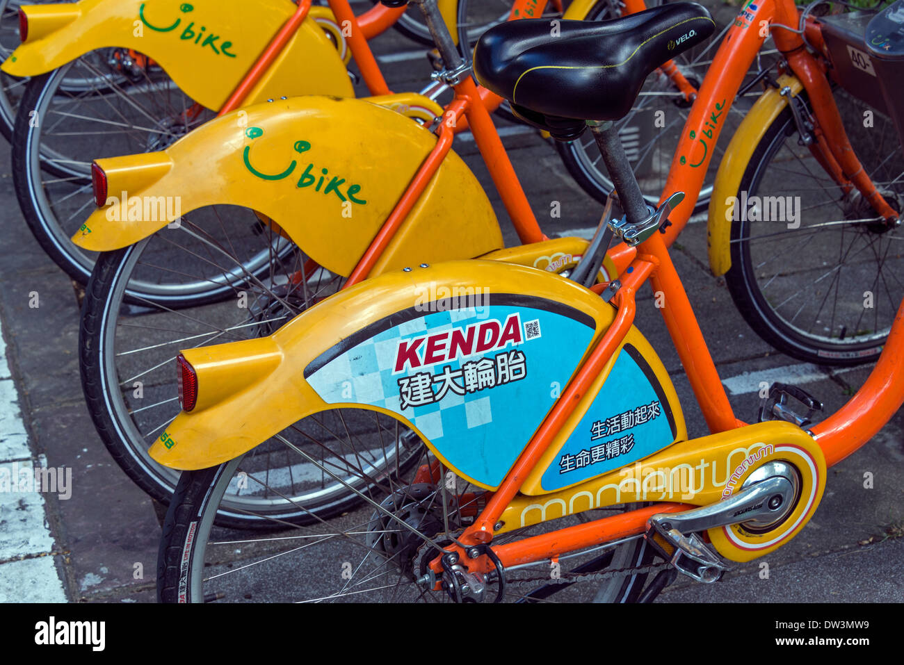 U bike, biciclette a noleggio, Taipei, Taiwan Foto Stock