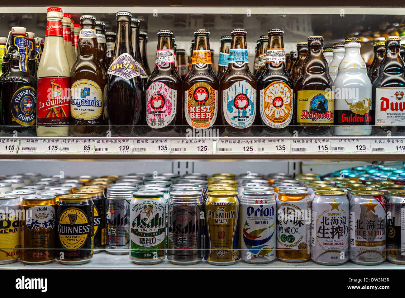 Selezione di birre nel supermercato di Taipei, Taiwan Foto Stock