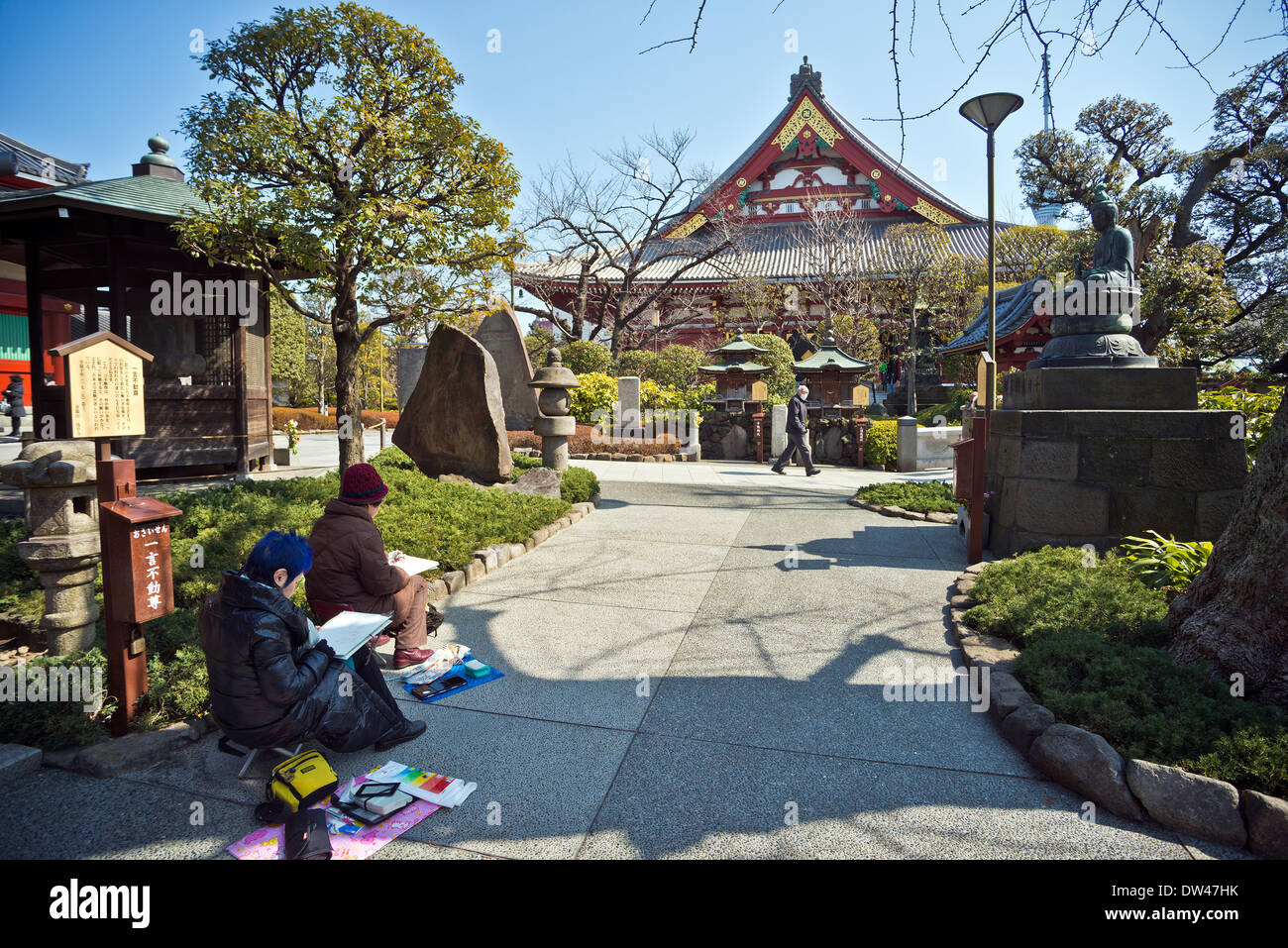 Artisti dilettanti al Tempio di Sensoji, Tokyo, Giappone Foto Stock