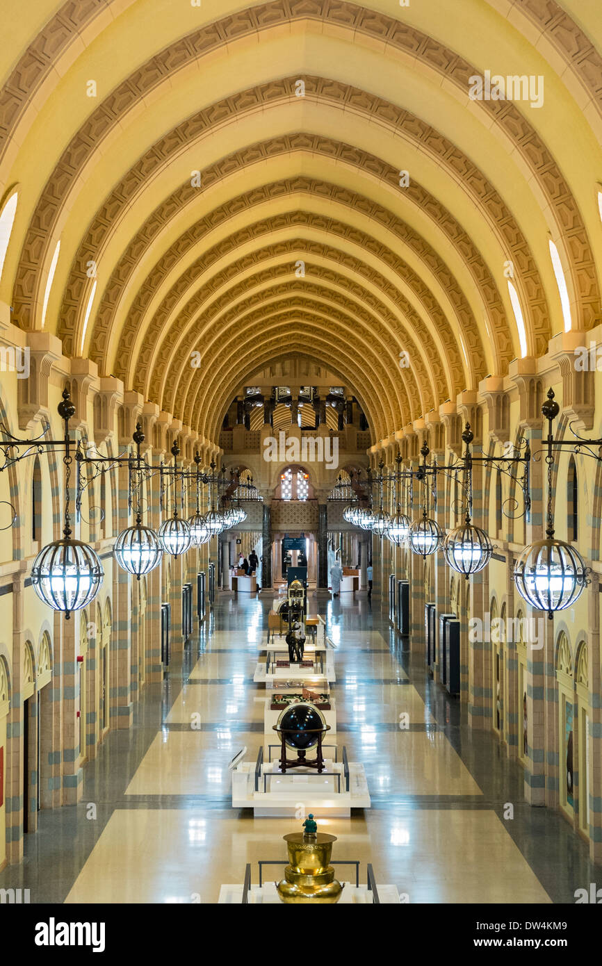 Sharjah museo della civiltà islamica in Sharjah Emirati Arabi Uniti Foto Stock