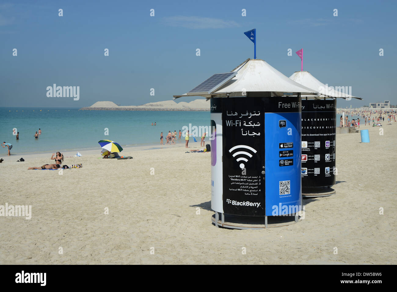 DUBAI - Le Sabbie invitanti e mare Arabico vicino al Burj Al Arab hotel Foto Stock