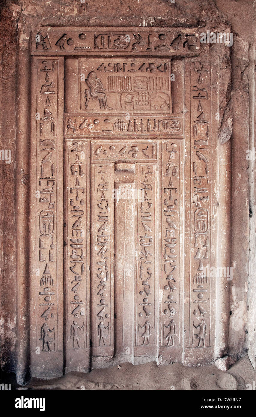La falsa porta di Unas mastaba a Saqqara area Foto Stock