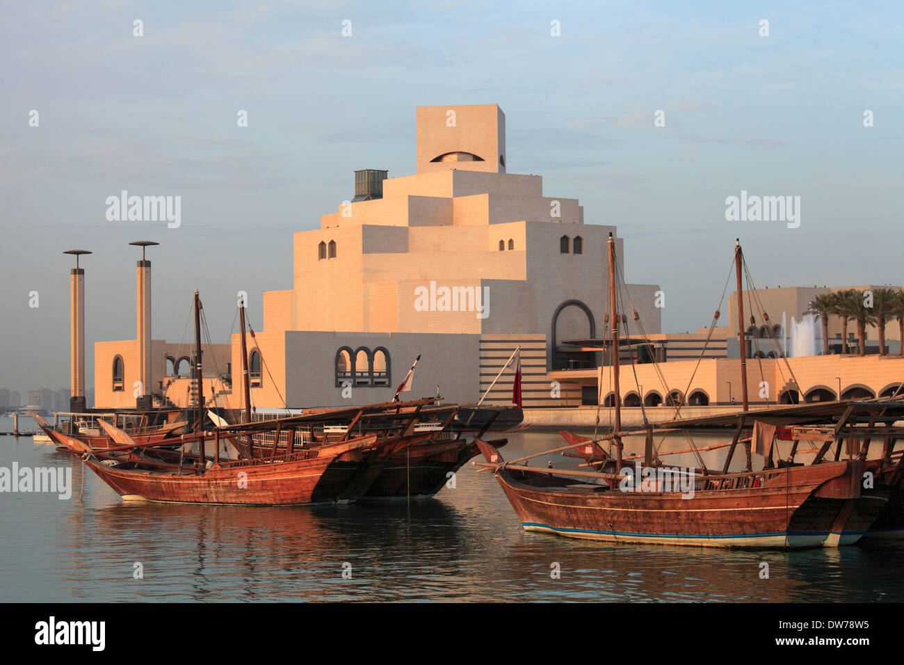 Il Qatar Doha, il Museo di Arte Islamica, Foto Stock