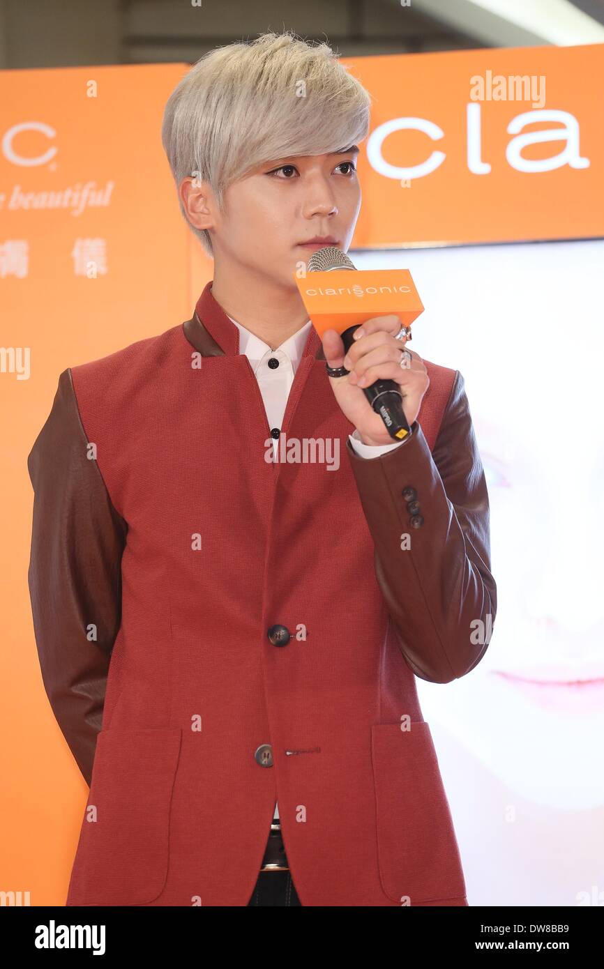 Taipei Cinese. 2 Mar 2014. Il cantante Bii promuove prodotti cosmetici di marca a Taipei, Cina domenica 2 marzo 2014. © TopPhoto/Alamy Live News Foto Stock