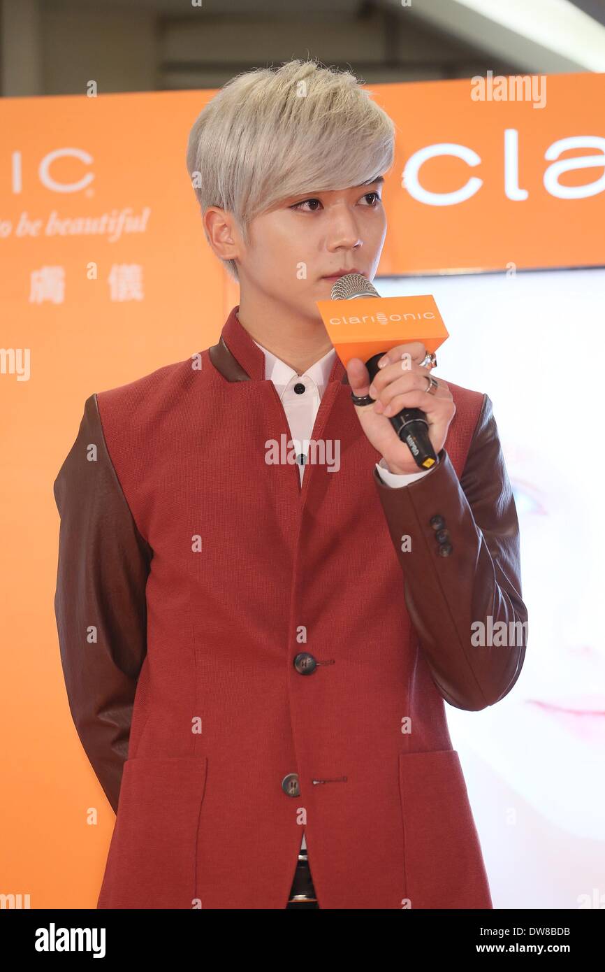 Taipei Cinese. 2 Mar 2014. Il cantante Bii promuove prodotti cosmetici di marca a Taipei, Cina domenica 2 marzo 2014. © TopPhoto/Alamy Live News Foto Stock