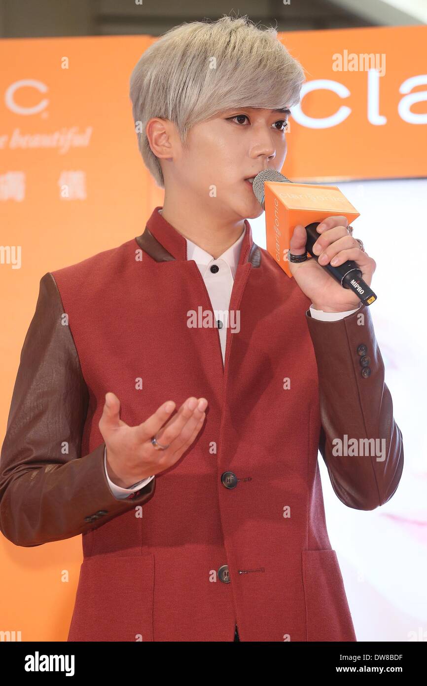 Taipei Cinese. 2 Mar 2014. Il cantante Bii promuove prodotti cosmetici di marca a Taipei, Cina domenica 2 marzo 2014. © TopPhoto/Alamy Live News Foto Stock