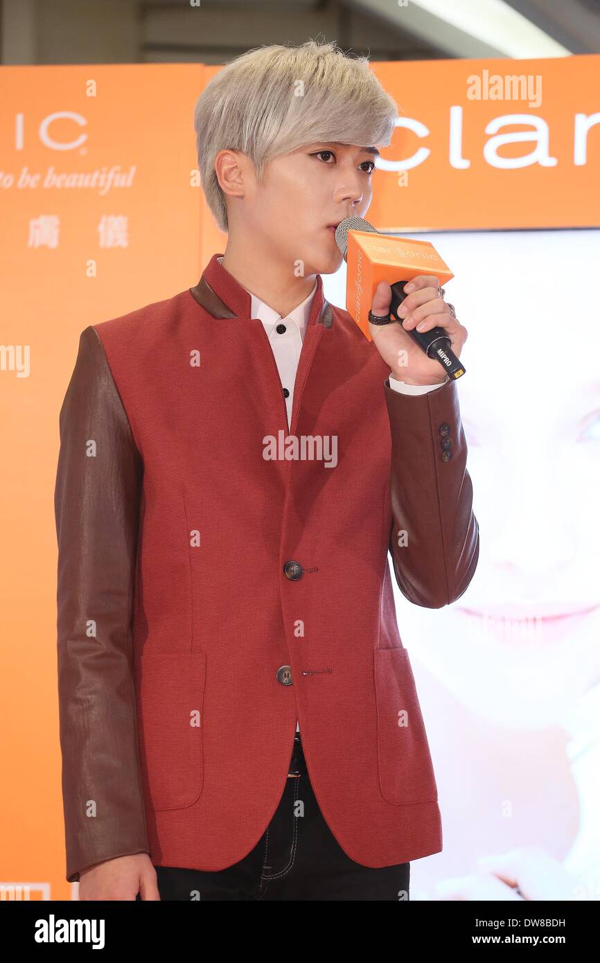 Taipei Cinese. 2 Mar 2014. Il cantante Bii promuove prodotti cosmetici di marca a Taipei, Cina domenica 2 marzo 2014. © TopPhoto/Alamy Live News Foto Stock