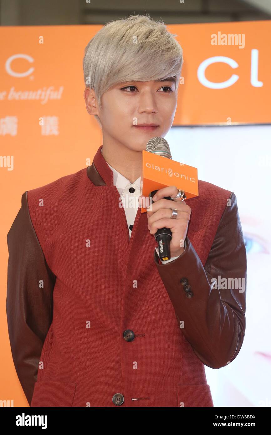 Taipei Cinese. 2 Mar 2014. Il cantante Bii promuove prodotti cosmetici di marca a Taipei, Cina domenica 2 marzo 2014. © TopPhoto/Alamy Live News Foto Stock