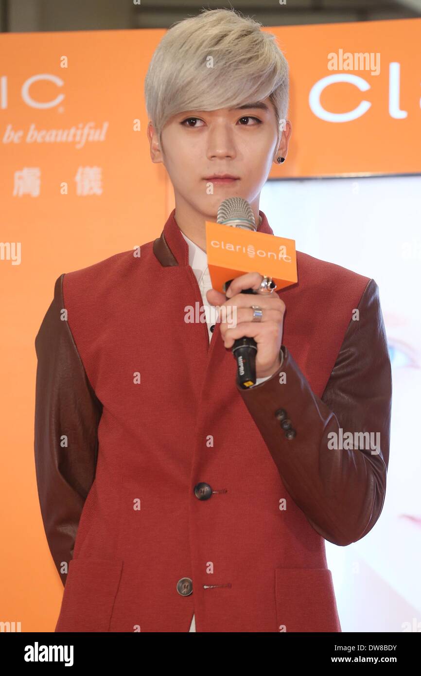 Taipei Cinese. 2 Mar 2014. Il cantante Bii promuove prodotti cosmetici di marca a Taipei, Cina domenica 2 marzo 2014. © TopPhoto/Alamy Live News Foto Stock