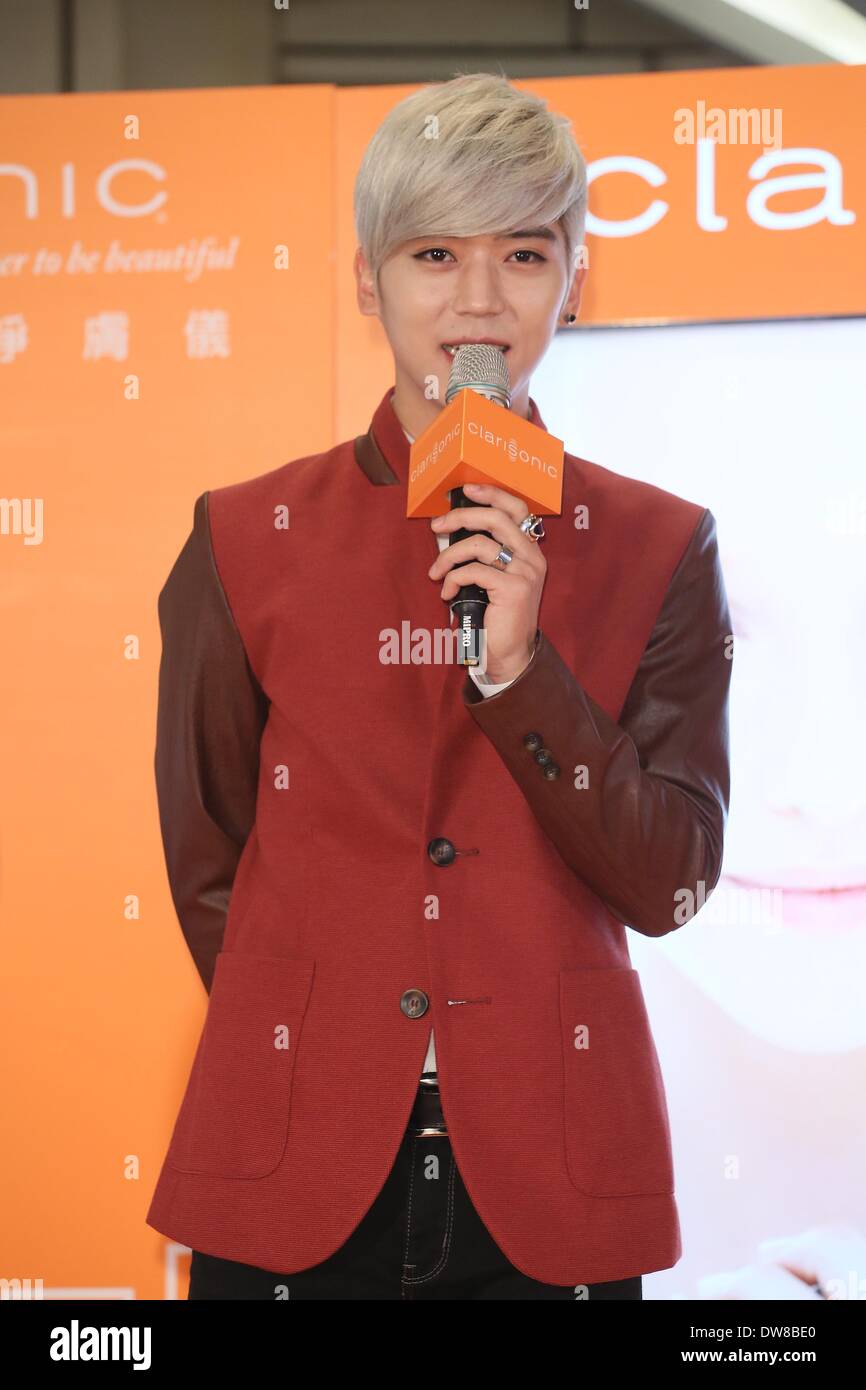 Taipei Cinese. 2 Mar 2014. Il cantante Bii promuove prodotti cosmetici di marca a Taipei, Cina domenica 2 marzo 2014. © TopPhoto/Alamy Live News Foto Stock