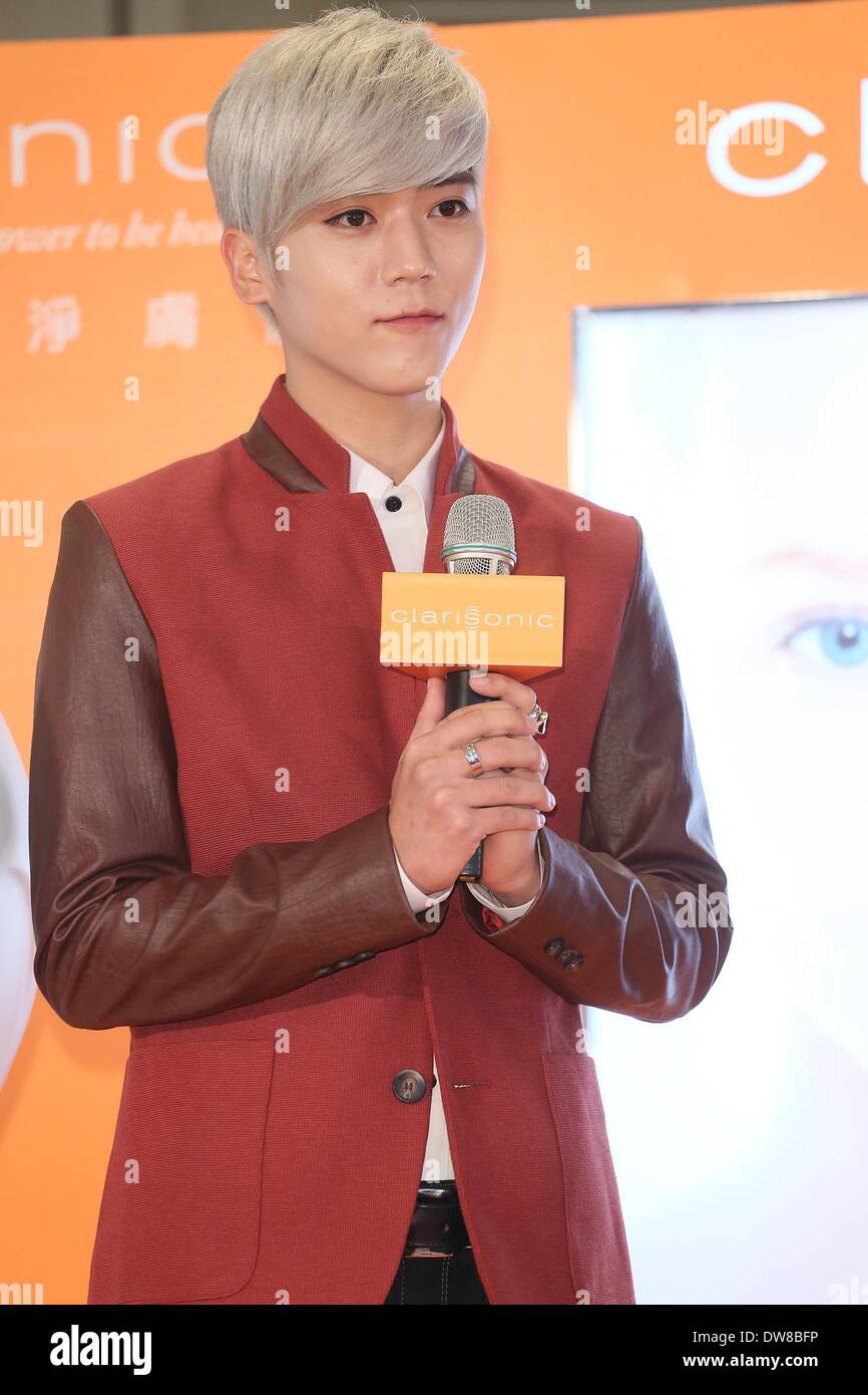 Taipei Cinese. 2 Mar 2014. Il cantante Bii promuove prodotti cosmetici di marca a Taipei, Cina domenica 2 marzo 2014. © TopPhoto/Alamy Live News Foto Stock