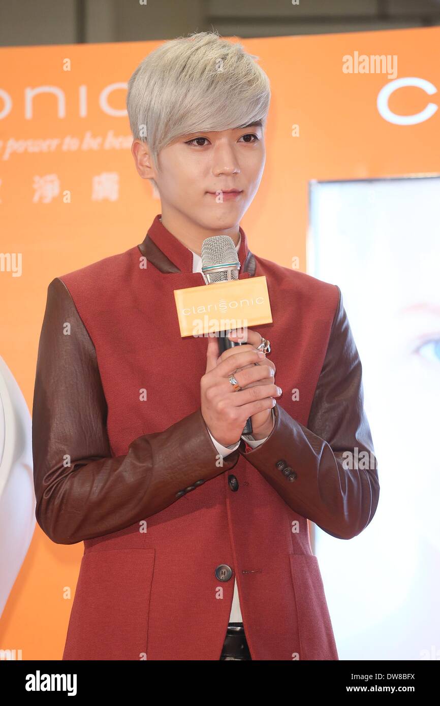 Taipei Cinese. 2 Mar 2014. Il cantante Bii promuove prodotti cosmetici di marca a Taipei, Cina domenica 2 marzo 2014. © TopPhoto/Alamy Live News Foto Stock