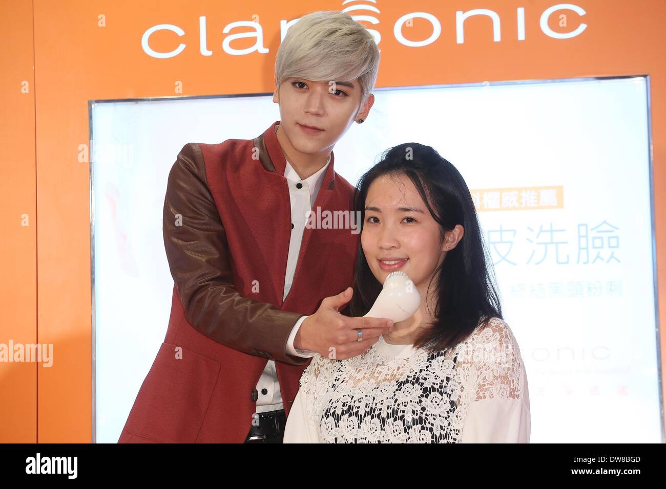 Taipei Cinese. 2 Mar 2014. Il cantante Bii promuove prodotti cosmetici di marca a Taipei, Cina domenica 2 marzo 2014. © TopPhoto/Alamy Live News Foto Stock