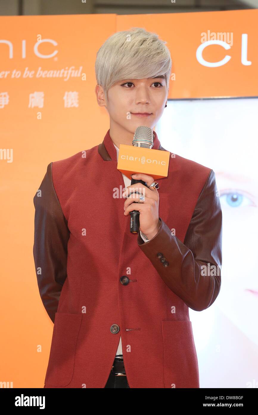 Taipei Cinese. 2 Mar 2014. Il cantante Bii promuove prodotti cosmetici di marca a Taipei, Cina domenica 2 marzo 2014. © TopPhoto/Alamy Live News Foto Stock