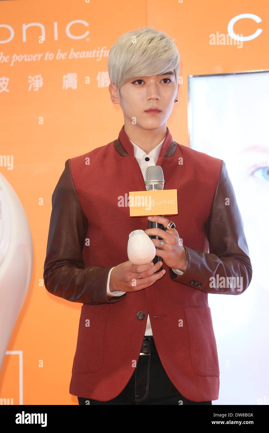 Taipei Cinese. 2 Mar 2014. Il cantante Bii promuove prodotti cosmetici di marca a Taipei, Cina domenica 2 marzo 2014. © TopPhoto/Alamy Live News Foto Stock