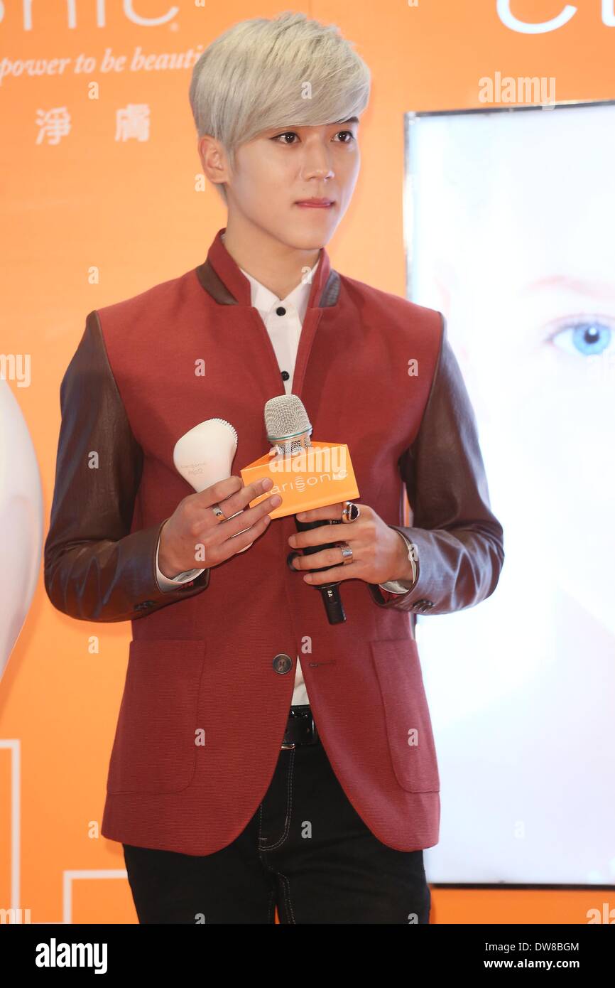 Taipei Cinese. 2 Mar 2014. Il cantante Bii promuove prodotti cosmetici di marca a Taipei, Cina domenica 2 marzo 2014. © TopPhoto/Alamy Live News Foto Stock