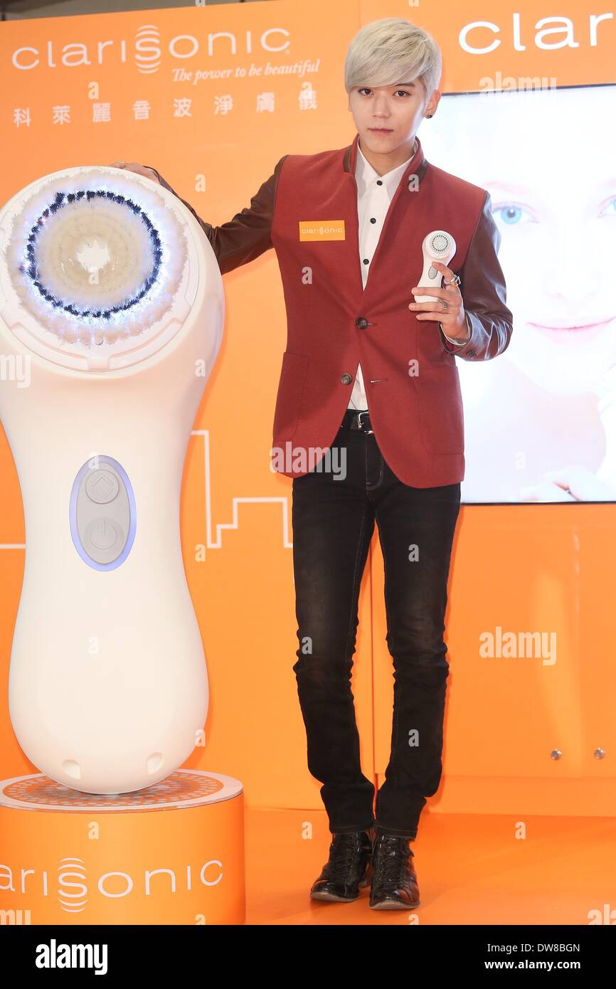 Taipei Cinese. 2 Mar 2014. Il cantante Bii promuove prodotti cosmetici di marca a Taipei, Cina domenica 2 marzo 2014. © TopPhoto/Alamy Live News Foto Stock