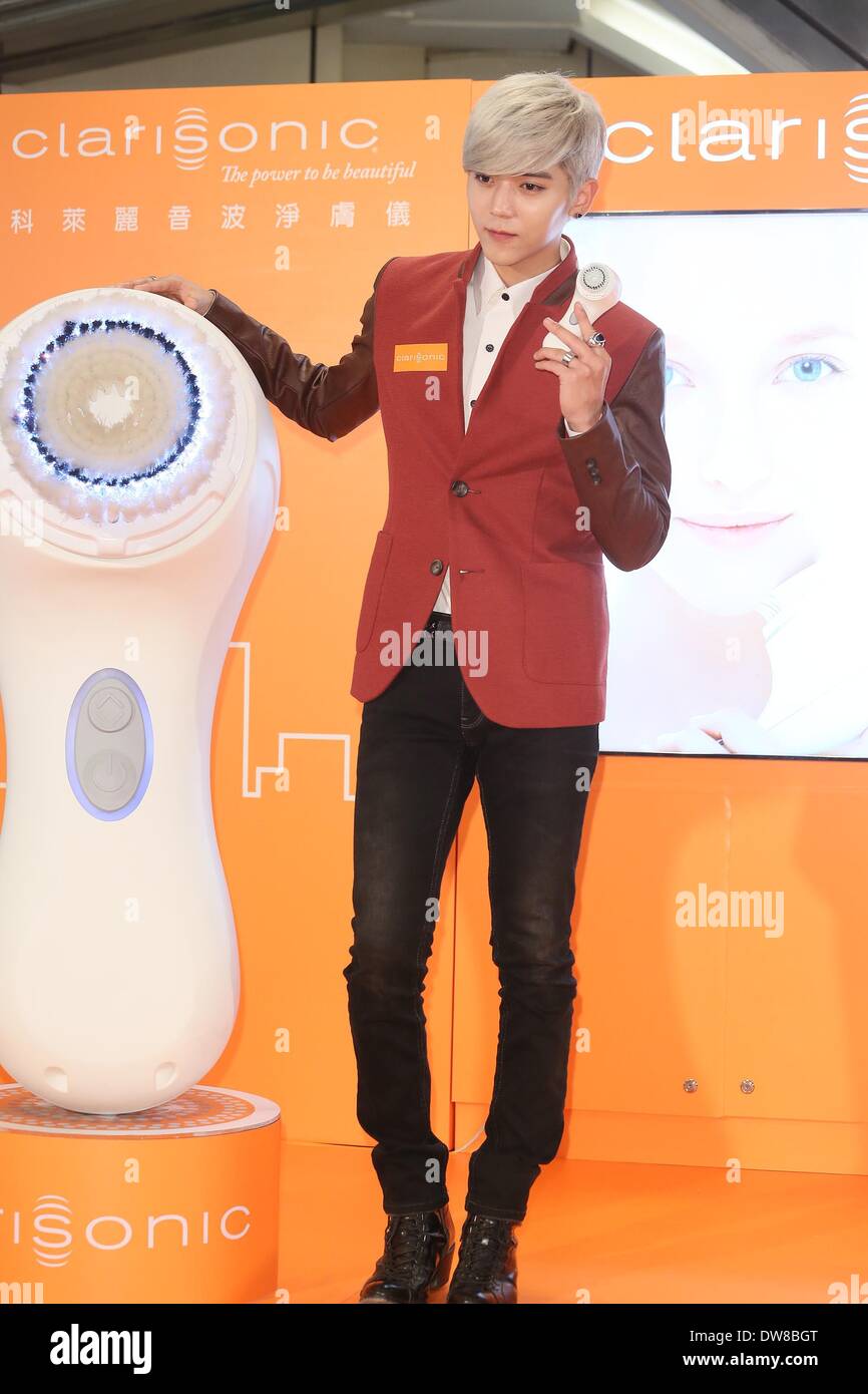 Taipei Cinese. 2 Mar 2014. Il cantante Bii promuove prodotti cosmetici di marca a Taipei, Cina domenica 2 marzo 2014. © TopPhoto/Alamy Live News Foto Stock