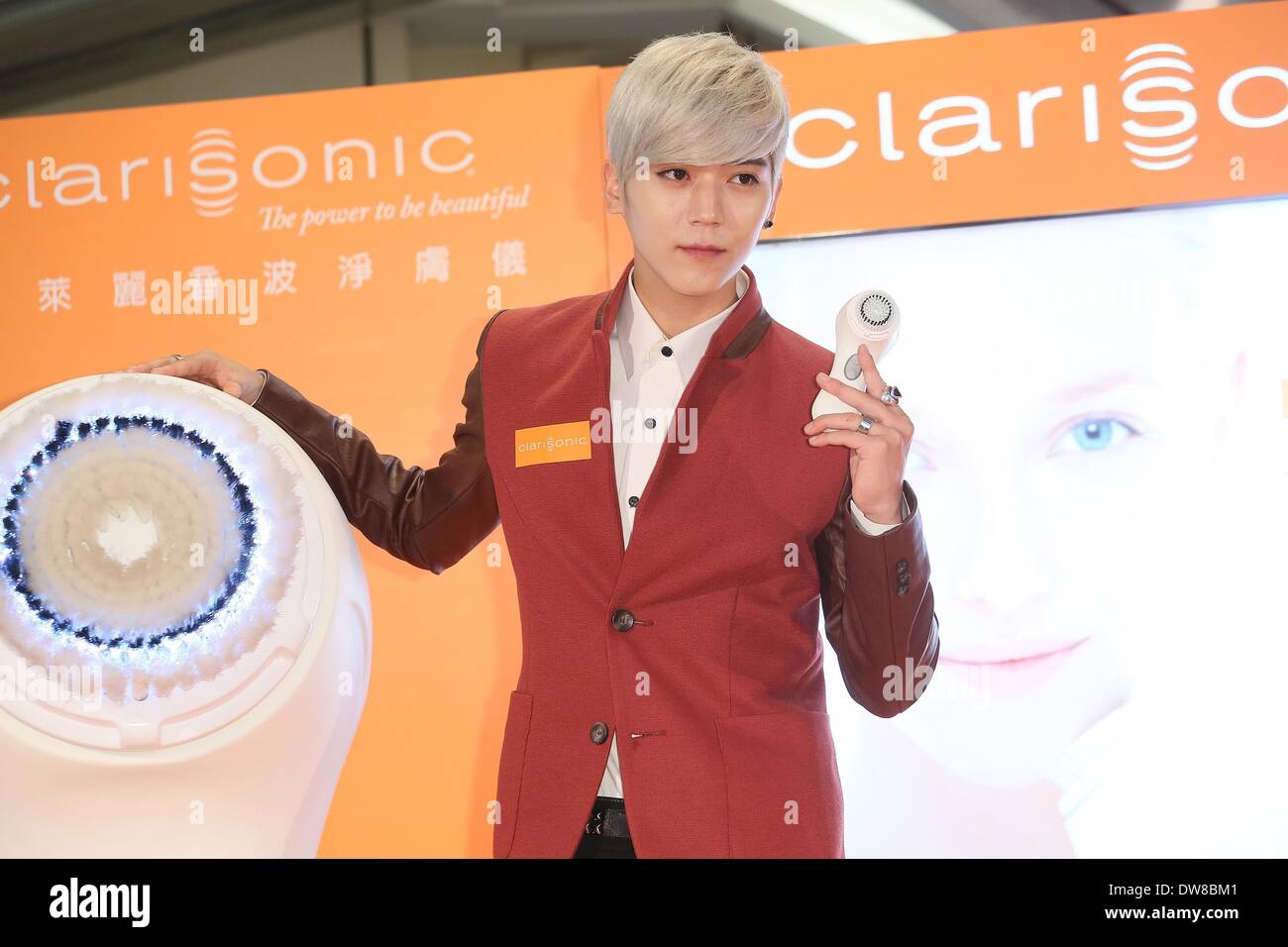 Taipei Cinese. 2 Mar 2014. Il cantante Bii promuove prodotti cosmetici di marca a Taipei, Cina domenica 2 marzo 2014. © TopPhoto/Alamy Live News Foto Stock