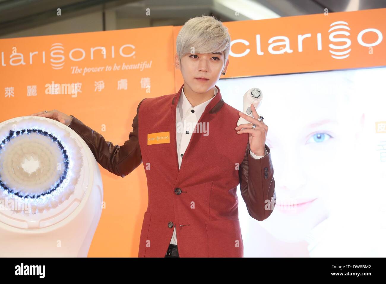 Taipei Cinese. 2 Mar 2014. Il cantante Bii promuove prodotti cosmetici di marca a Taipei, Cina domenica 2 marzo 2014. © TopPhoto/Alamy Live News Foto Stock