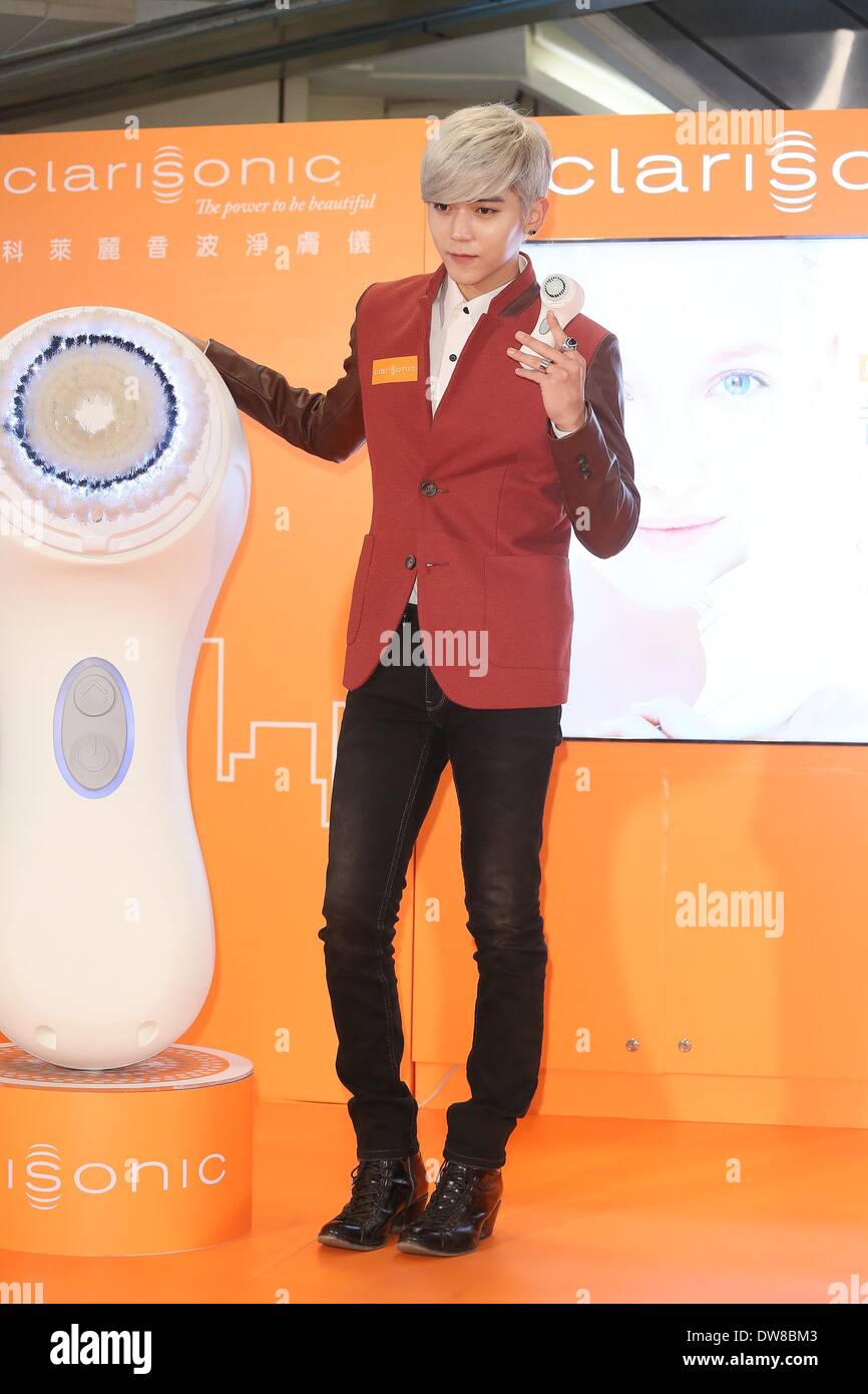 Taipei Cinese. 2 Mar 2014. Il cantante Bii promuove prodotti cosmetici di marca a Taipei, Cina domenica 2 marzo 2014. © TopPhoto/Alamy Live News Foto Stock